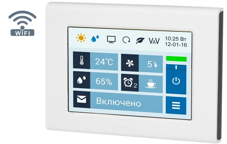 Breezart 8000 Aqua W