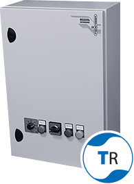 Двигатель с внешним ротором ACM-Т1KR105-E45