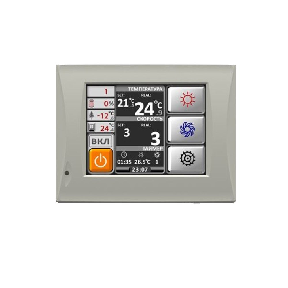 Приточно-вытяжная вентиляционная установка ZILON ZPVP 450 VER